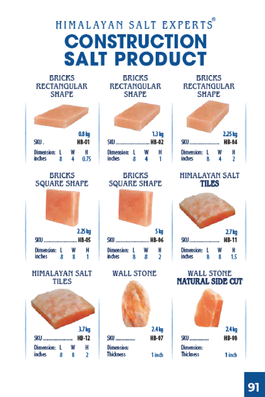 Himalayan Salt Bricks Rectangular Shape 2.25 KG